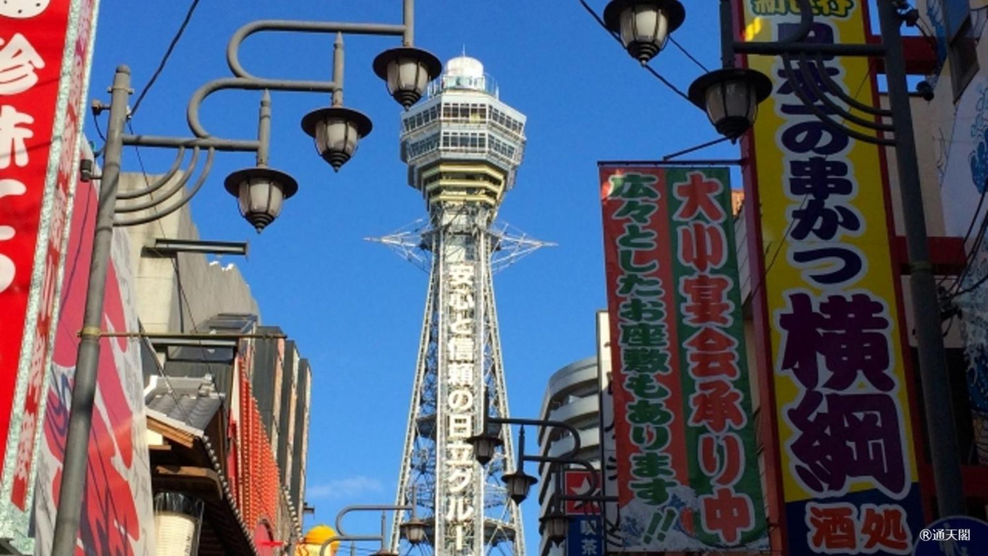 Hotel Arashi Nambaminami Osaka Dış mekan fotoğraf