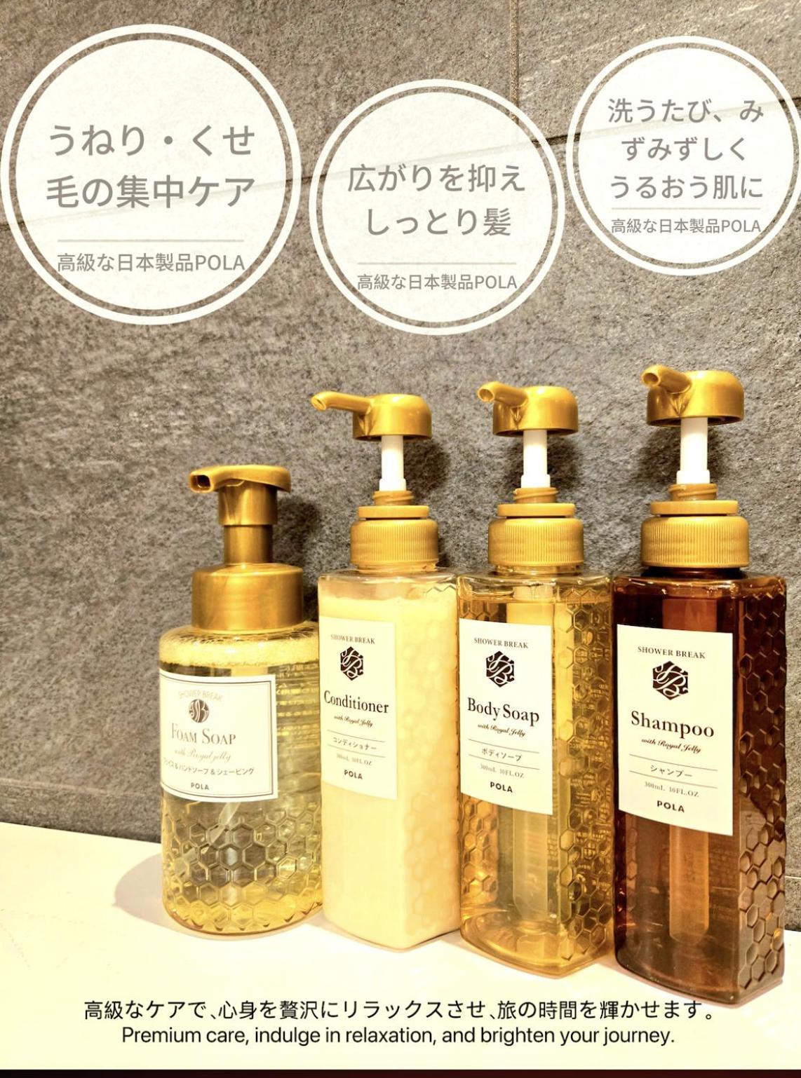 Hotel Arashi Nambaminami Osaka Dış mekan fotoğraf