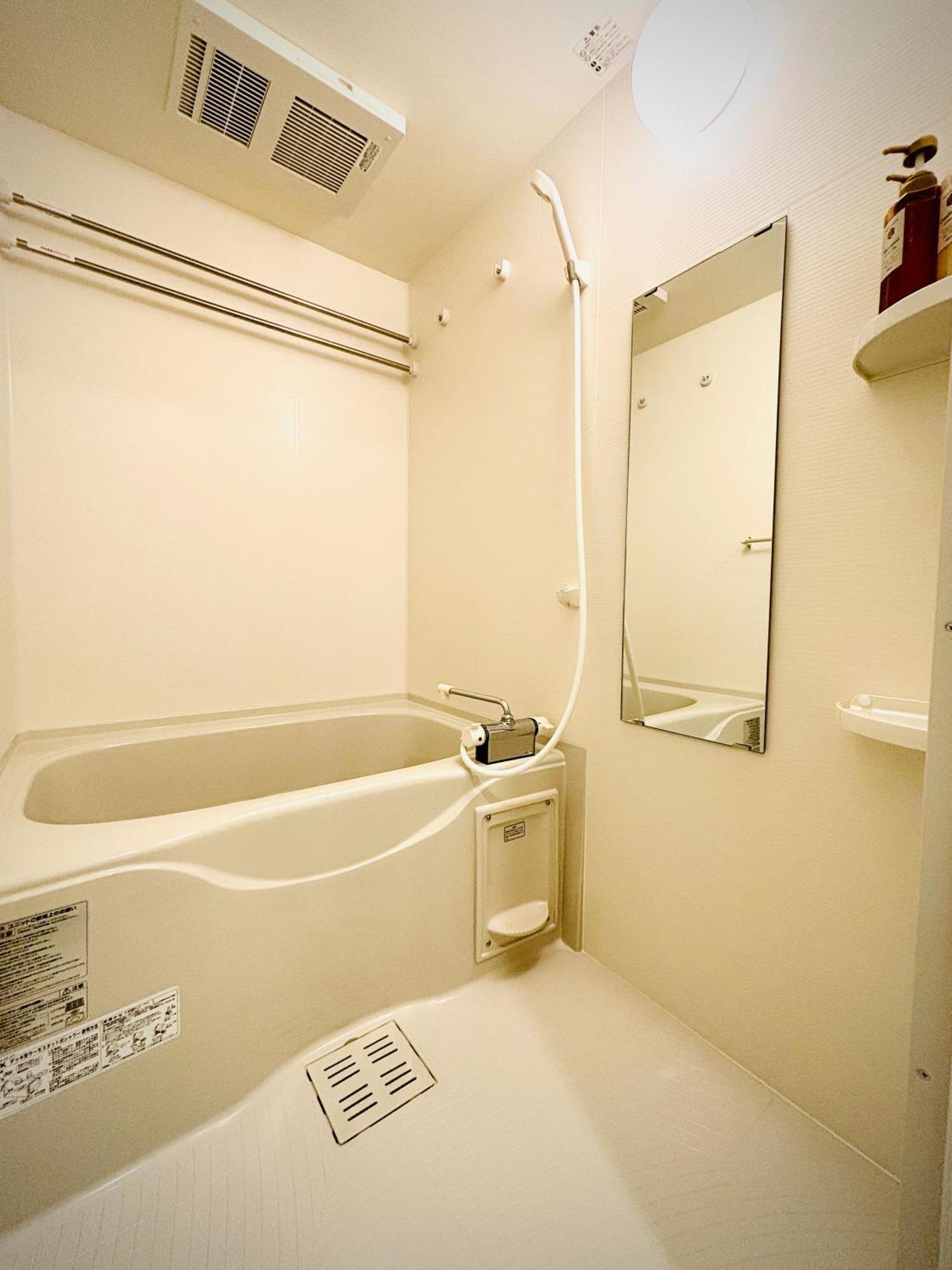 Hotel Arashi Nambaminami Osaka Dış mekan fotoğraf